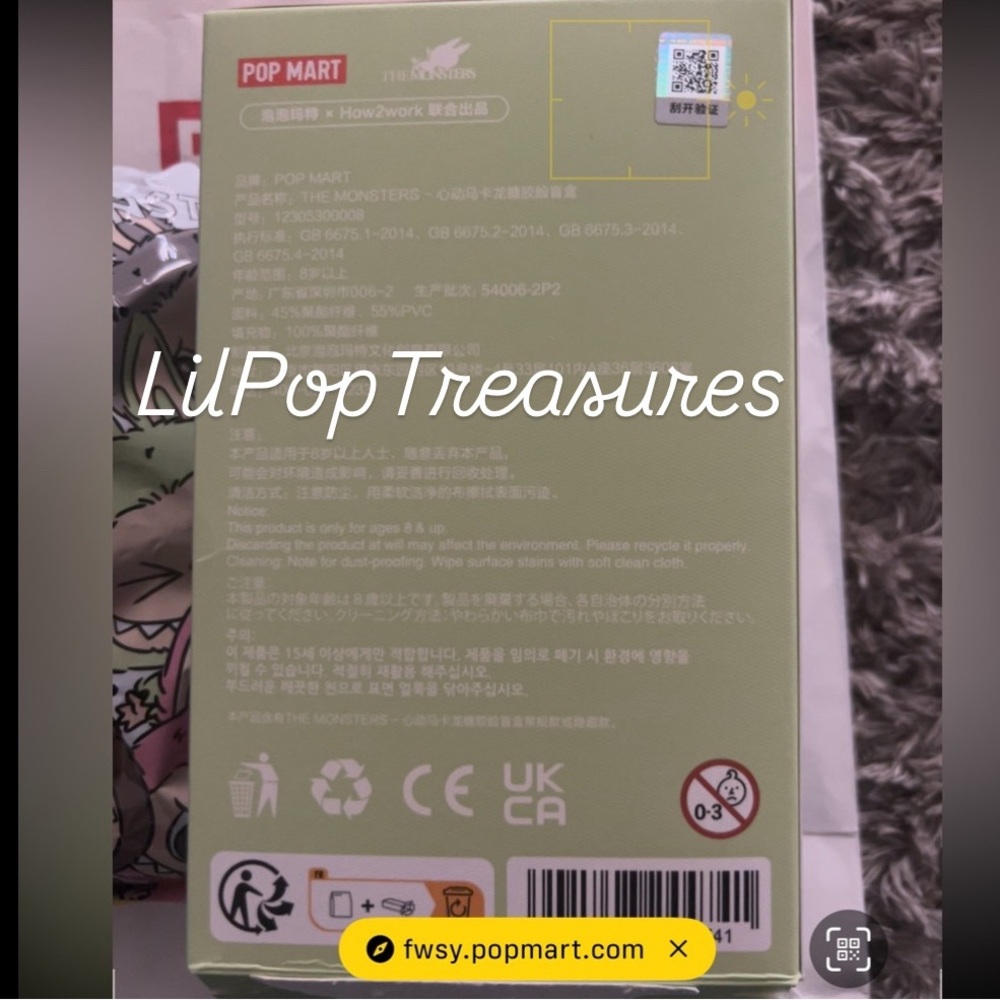 The Monsters Macarons - Sea Salt Coconut Labubu - Picture 3 of 6